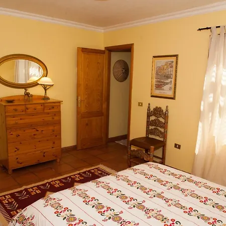 Дом отдыха Pajares *